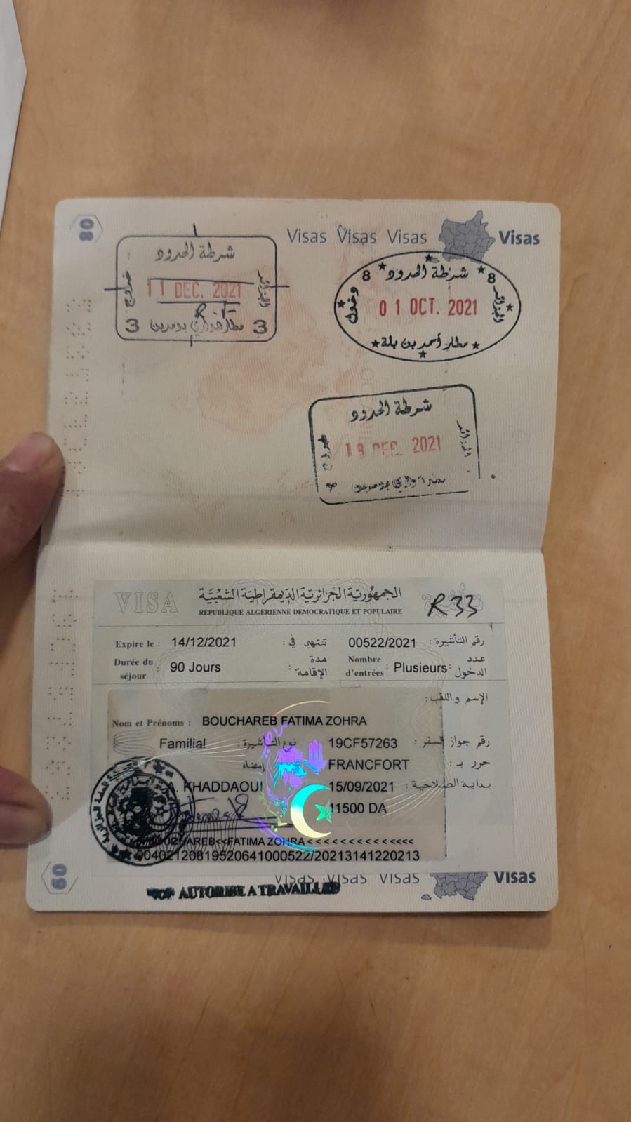 WhatsApp Image 2023-01-30 at 10.47.22 AM (2).jpeg